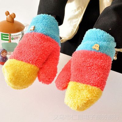 ʺë ɰǹɫůӺëŮ²ʺȫָ