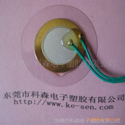 ӦĤƬ 35ͭ50PVC Ҳ żʵ ӭǢ̸ѡ