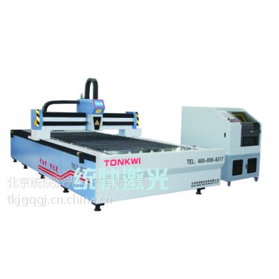 北京统快激光科技有限公司，统快激光，TKLG-3015