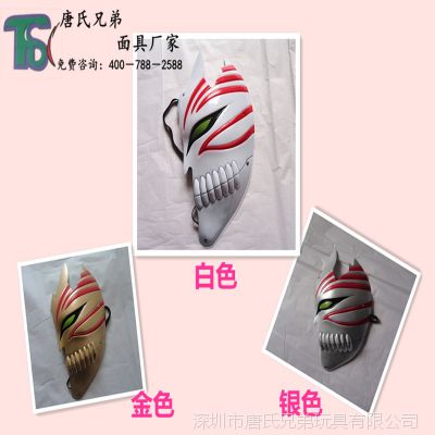 ڳֱ cosplay ۻɶ***