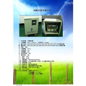 供应MTF-3020Y变压器380V变220V.200V 15KVA 20KVA 30KVA 75KVA