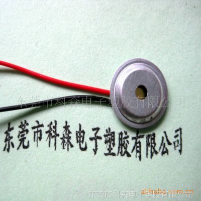 ӦѹմɷƬ12MM ֱ żʵ ӭѡ