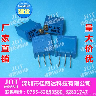 3296 λ Ȧܿɵ 3296 W103