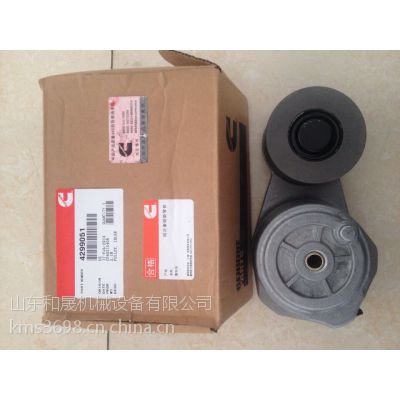 包头特雷克斯4299051皮带涨紧轮TR50/TR100矿用车适用