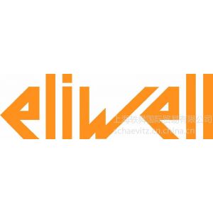 供应Eliwell，Eliwell温控器