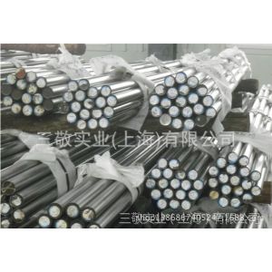 Ӧ40Mn2ԲSMn438-1340-G13400̸ֲϻѧɷ;
