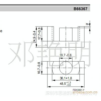 供应EPCOS ETD磁芯B66368B1020T1