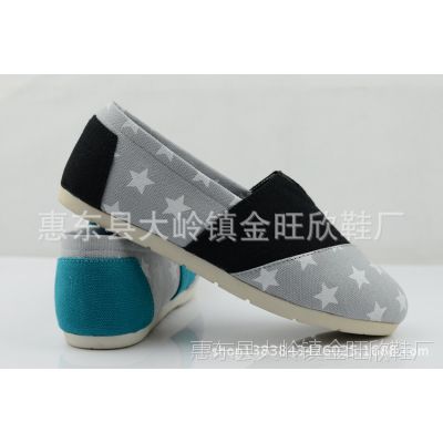 帆布鞋 休闲帆布鞋女鞋 星星板鞋 惠东县鞋 帆布鞋厂家 托马斯鞋