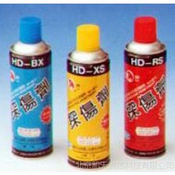 ͸̽˼HD-RS