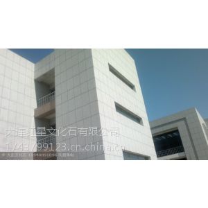 供应营口干挂理石，石材安装，营口理石干挂