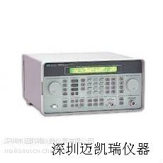 8648A