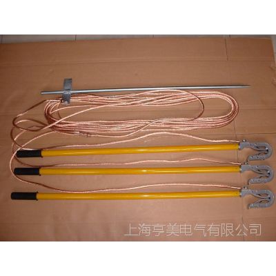 jdx系列标准接地线