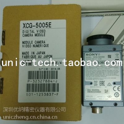 SonyXCG-5005Eڰ5002/3оƬ15֡幤ҵǧCCD