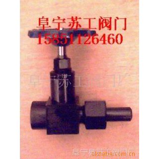 ӦJ23H-320C J23W-320C J23Y-320C J23H-160C J23W160