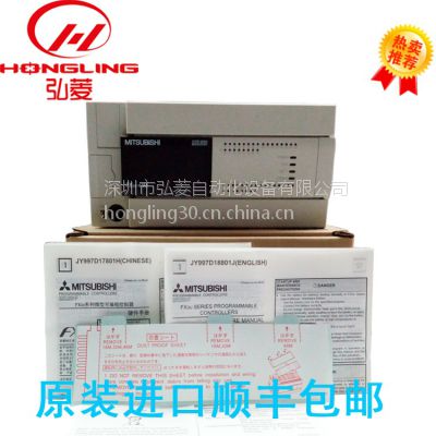 ӱӦԭװPLC FX3u 48MR/ES-A ,***ʣ