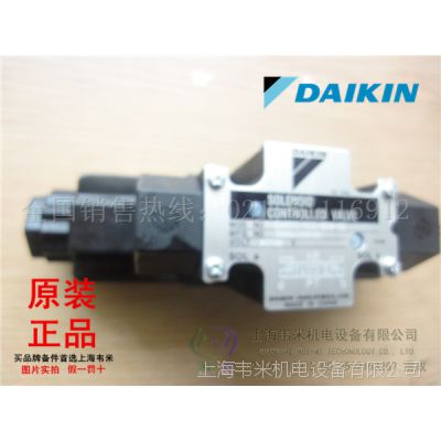 ***现货 原装正品大金DAIKIN电磁阀KSO-G02-2CP-30