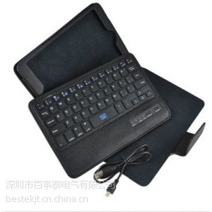 供应蓝牙键盘 手机蓝牙键盘 生产厂家 批发 报价 bestek