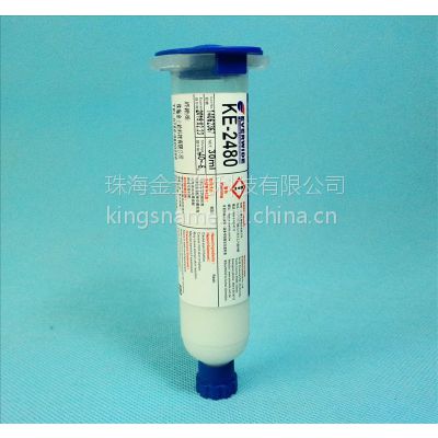 VCMȦR_(d)_W(xu)zճKE-2480͜ع̻νMݭh(hun)֬zˮ