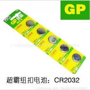 GPŦʽ ң CR2016/2025/GP2032 /3V ͺžȫ
