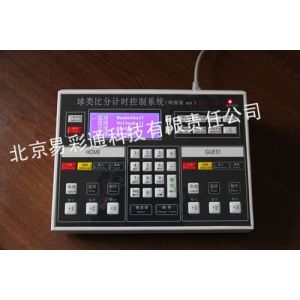供应体育计时记分升级产品ect-cb15