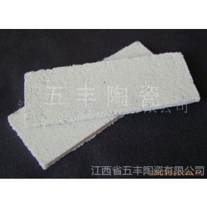 供应微孔陶瓷过滤板