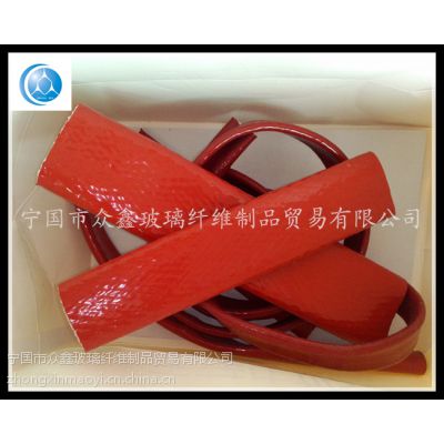供应红色耐高温套管