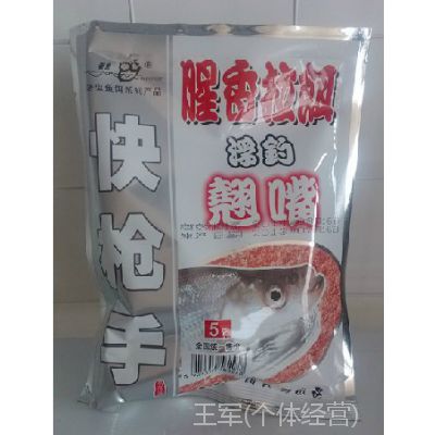 Ϲס ǹָ 120g 1501