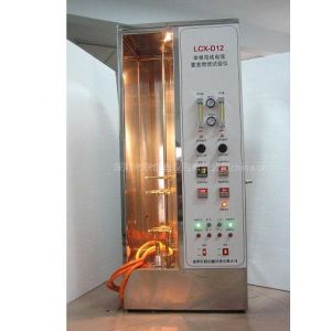 深圳创鑫CX-D12单根电线电缆垂直燃烧试验仪