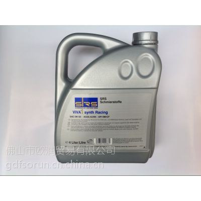 供应德国***SRS润滑油Viva 1 synth Racing赛力威SM 5W-50 4L*4