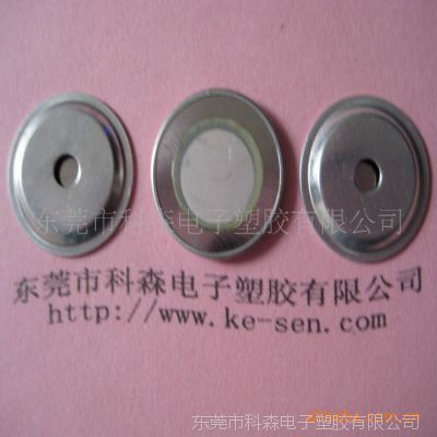 ƬǷƬ 15MM  רҵҹӦ żƽ *** ӭ