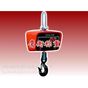 莎车吊秤《10kg-200T》专业生产销售，质量***