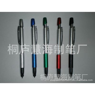 ۺֱ  ipad iphoneдʰʰ׵ݱƷ