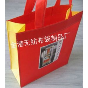 金港供应优质无纺布展会宣传袋、无纺布腹膜袋覆膜袋子定制订做定做LOGO