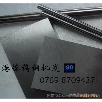 Ӧٸ--CD650 ĥͳٸCD650