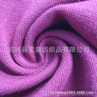 供应涤棉弹力螺纹 CVC罗纹面料 1*1弹力罗纹布 棉涤弹力罗纹布