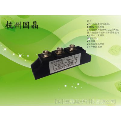 Ӧ㽭ݹ̫ܷ׻ר÷MDA70A1200V