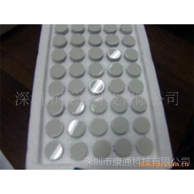 感应传感器探头 感应开关探头