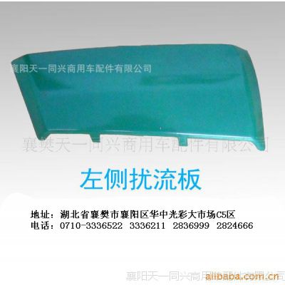 ӦʻҡB07ʻ54DN21-02040