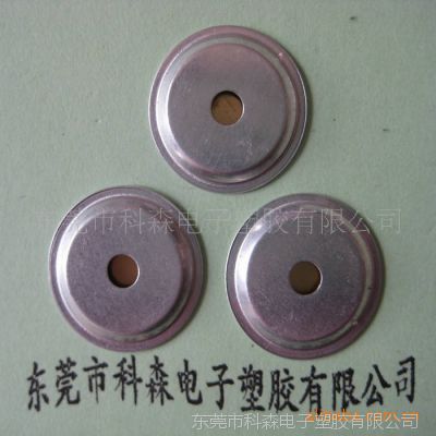 ӦطƬ 20MMͭƬ ɿ  Ż ӭǢ̸