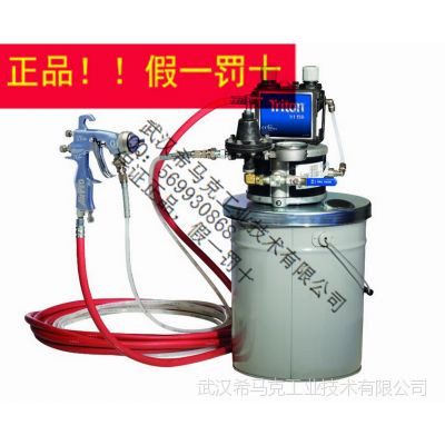 供应【正品假一罚罚十】美国固瑞克GRACO精饰型喷涂机TRITON 233468