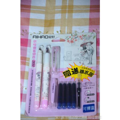 Ʒ2014¿2830ɲֱ īҸֱ 2ֱ֧ ͳˮ