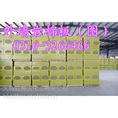 Ӧǽް壾ѯ绰0316-3266466