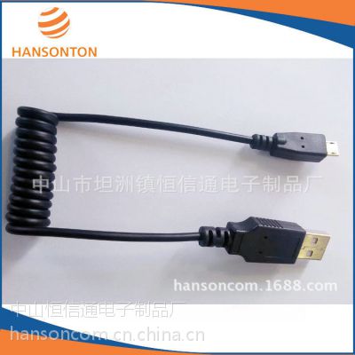 Ӧ|HST-3006 USB2.0 AM TO MICRO ɫ 