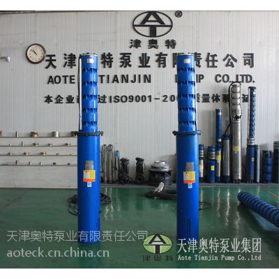 浙江供暖使用热水潜水泵质量_QJR系列热水泵效果好_