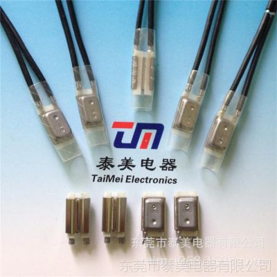 ҹӦ17AMH+PTC 7AM+PTCϵ縴λ