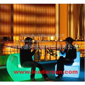 供应厂家直销 led发光酒店家具 七彩变色户外沙发