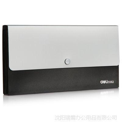 得力迷你风琴包时尚票据夹多功能票据包小号收纳包韩国风格5562