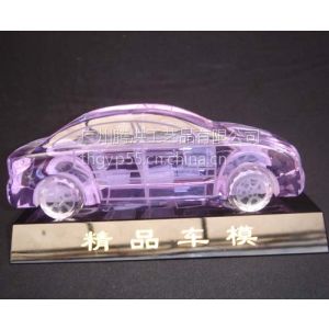 供应佛山水晶车模定做4S店纪念礼品水晶车模型图片
