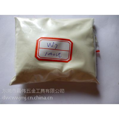 供应（钻石粉）W10抛光研磨用金刚石微粉