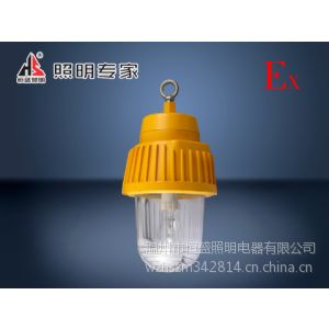 供应BFC8730|防爆平台灯恒盛工业OEM鼻祖